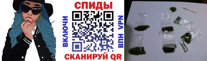 Бутират вода  Рыбное 