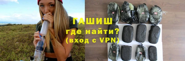 стаф Няндома