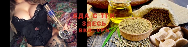 героин Нягань