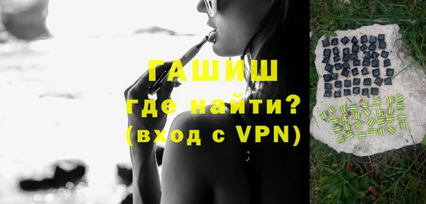 apvp Алзамай