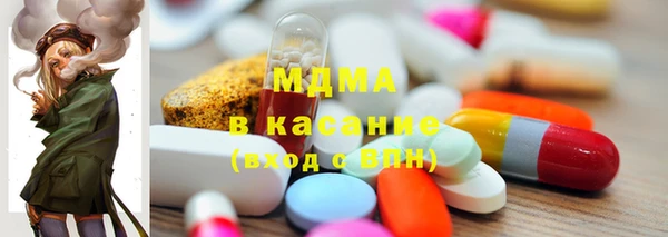 apvp Алзамай
