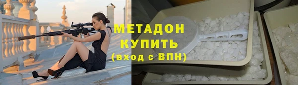 apvp Алзамай