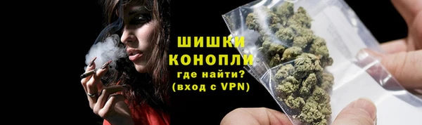 героин Нягань