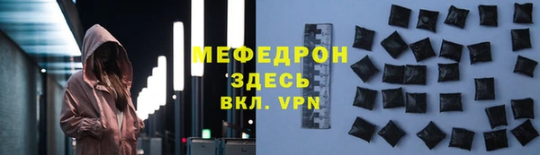 героин Нягань