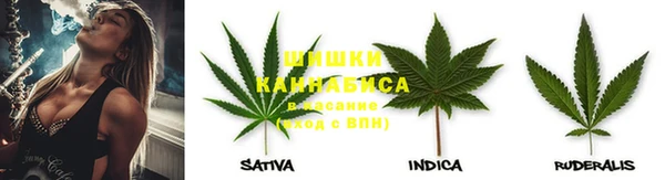 MDMA Premium VHQ Алексин