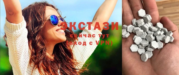 дурь Алексеевка