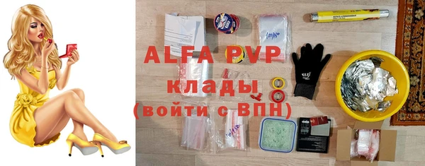 гашиш Нязепетровск
