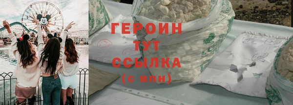 гашиш Нязепетровск