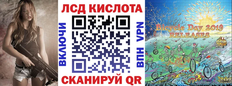 купить наркотики сайты  Рыбное  Марки NBOMe 1,5мг 